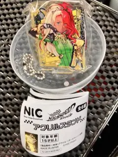 ハイスピードエトワール　アクリルスタンドキーホルダー アクス・サマーウッド