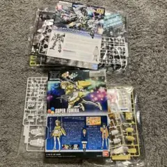 2026年最新】未開封 プラモデル ガンダムの人気アイテム - メルカリ