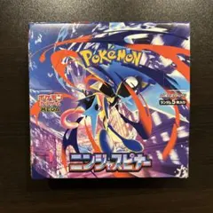 ポケセンカードゲーム ニンジャスピナー 1box シュリンク無し - メルカリ