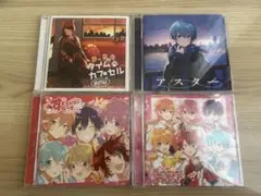 2026年最新】ストプリ cdの人気アイテム - メルカリ