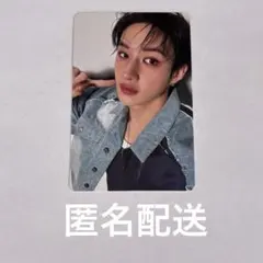 StrayKids スキズ Hollow バンチャン トレカ HMV 店舗特典 - メルカリ