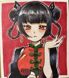 チャイナ　アナログイラスト