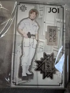 JO1 KINJO SUKAI 金城碧海 アクリルスタンド