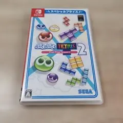 ぷよぷよテトリス2 スペシャルプライス Switch版のサムネイル