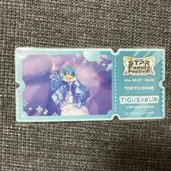 AMPTAK×COLORS ちぐさくん ステッカーA