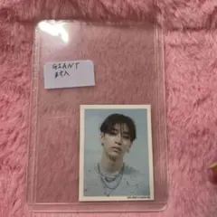 straykids バンチャン GIANT 封入 証明写真トレカ