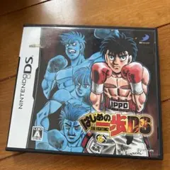 はじめの一歩 THE FIGHTING! DS