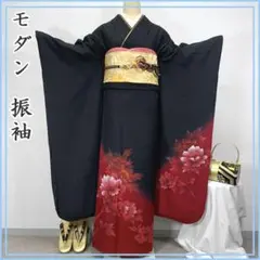 607z33〇モダン 振袖 牡丹 黒 赤系〇美品 成人式 結婚式のサムネイル
