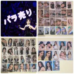 twice 韓国　ラントレ　バラ売