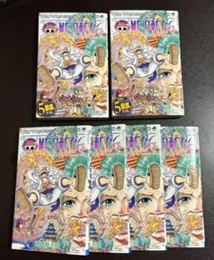 2026年最新】ワンピース 104巻 カバーの人気アイテム - メルカリ