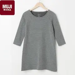 無印良品✨️MUJI ロンT 7分袖 Tシャツ カットソー ボーダー Mサイズ
