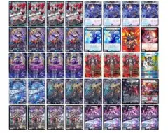 青黒シヴァンリンネ　デッキパーツ 2025年最新】青黒シヴァンリンネの人気アイテム - メルカリ