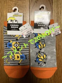 ミニオンズ　靴下　23-25cm