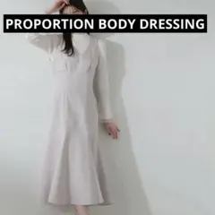 PROPORTION BODY DRESSING バッククロスデニムジャンスカ