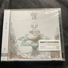 Item thumbnail for item 6f59be4c-bc5b-4d91-94e0-1463c27f875c