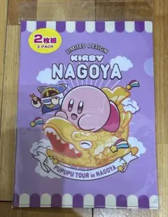 Item thumbnail for item fea377af-5f5b-4143-a961-e5ae966a34f7