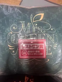 ミセスグリーンアップル 1番くじ ラストワン賞クッション(オマケ付き)