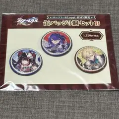 2025年最新】崩壊スターレイル ローソンの人気アイテム - メルカリ