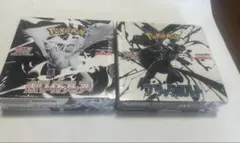 新品 ポケモンカード ブラックボルト ホワイトフレア 1boxづつ シュリンク付