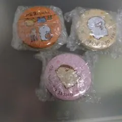 お文具といっしょ プチキャン 3点セット