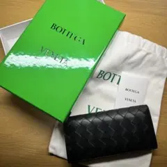 BOTTEGA VENETA 長財布