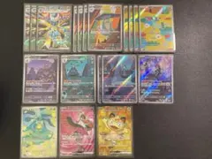 2026年最新】パーツEXの人気アイテム - メルカリ