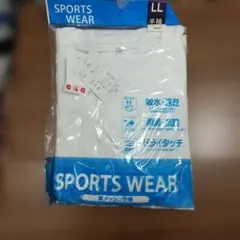 Item thumbnail for item 07fff783-6730-40d2-95f2-84afb57d3526