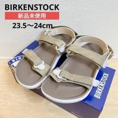 ビルケン　カラハリ(オクレ) 39 新品　定価¥23100 ビルケン カラハリ(オクレ) 39 新品 定価¥23100 - メルカリ