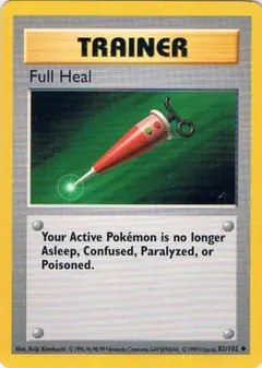 【PSA9】なんでもなおし 旧裏 初版 マーク無し FULL HEAL 2025年最新】ポケモンカード なんでもなおしの人気アイテム - メルカリ