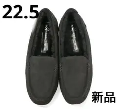 箱無し　黒22.5 オリエンタルトラフィック　ムートン