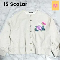 美品✨iS ScoLar 長袖カーディガン 花と蝶の刺繍 ラメ 綿混 春用のサムネイル