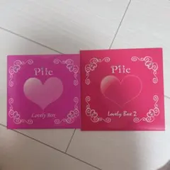 Pile Lovely Box & Lovely Box 2 CDセット