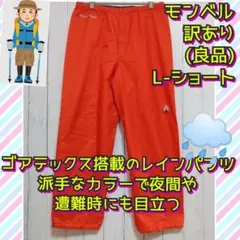 2026年最新】1128534の人気アイテム - メルカリ