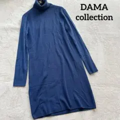 美品✨ダーマコレクション ウール100% タートルニットワンピース L