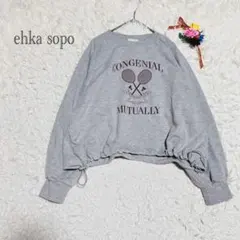 Item thumbnail for item cf5d2180-e3c1-4d67-b0d0-0d8f53e7789f