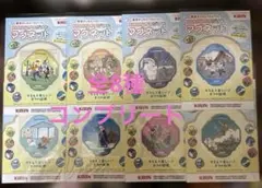 東京ディズニーリゾート　KIRINオリジナルマグネット　全8種コンプリート