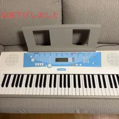 2026年最新】yamaha ez-j200の人気アイテム - メルカリ