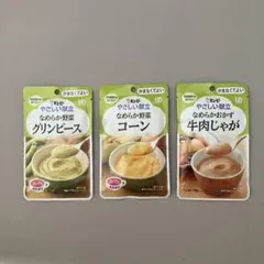 Item thumbnail for item ce4f4b72-3a0b-43b6-9236-d4639acecb2d