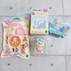 シルバニアファミリー キラキラくじ G賞 赤ちゃんコレクション シマエナガ