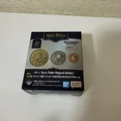 ハリー・ポッター 一番くじ D賞