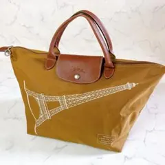 【希少】ロンシャン プリアージュ エッフェル塔 トートバッグ A4 茶色