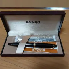 セイラー万年筆　LifeTimePen　ライフタイムペンのサムネイル