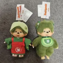 2026年最新】monchhichi 限定の人気アイテム - メルカリ