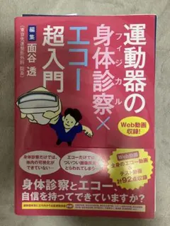 ta.o様 リクエスト 2点 まとめ商品