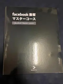 Item thumbnail for item 0e03efab-f2f8-478f-8b45-688d13ced525