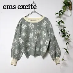 ems excite エムズエキサイト 花柄 総柄 ニット セーター Fグリーンのサムネイル