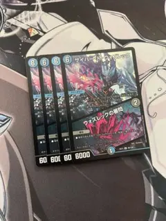 サイバーkウォズレック