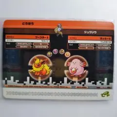 海物語✕沖ドキ マウスパッド - メルカリ