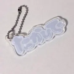 THE RAMPAGE 鈴木昂秀 ネームキーホルダー 居酒屋えぐざいる