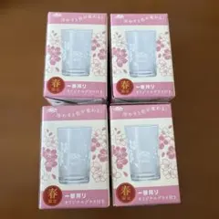 4個セット　春限定　キリン一番搾り オリジナルグラス　ミニ　桜